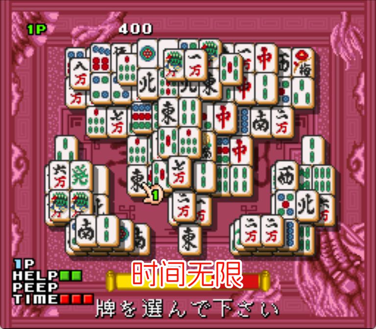 SFC上海3