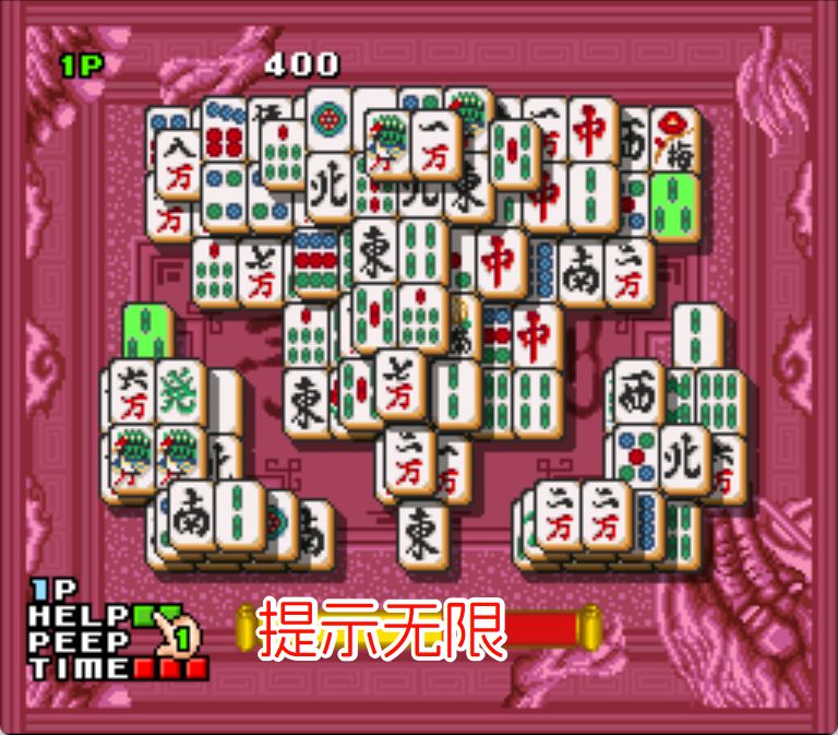 SFC上海3