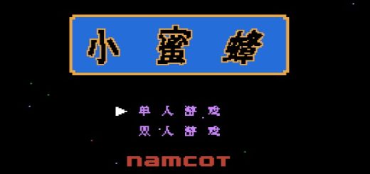 FC小蜜蜂HACK