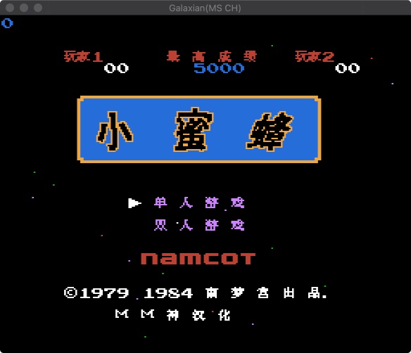 FC小蜜蜂HACK