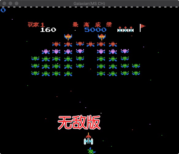 FC小蜜蜂HACK