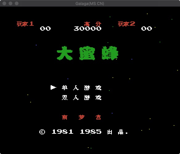 FC小蜜蜂HACK