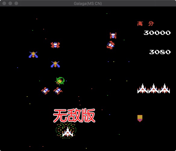 FC小蜜蜂HACK