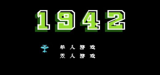 FC1943HACK