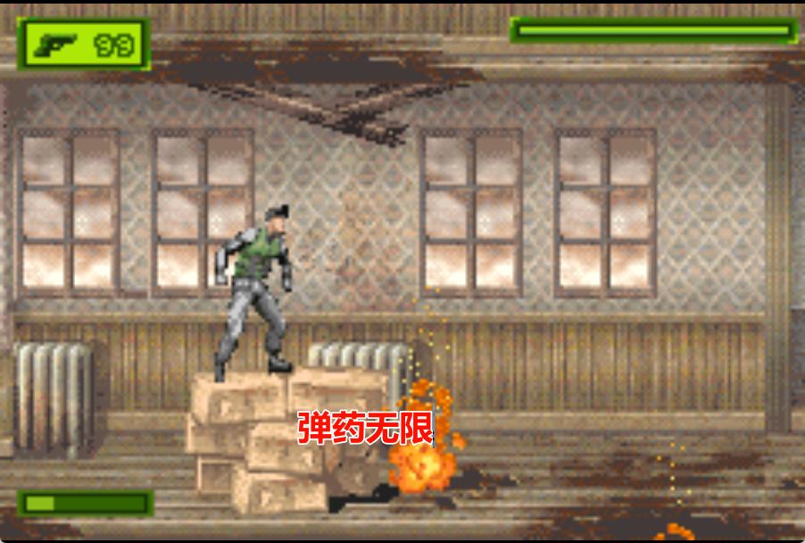GBA细胞分裂HACK