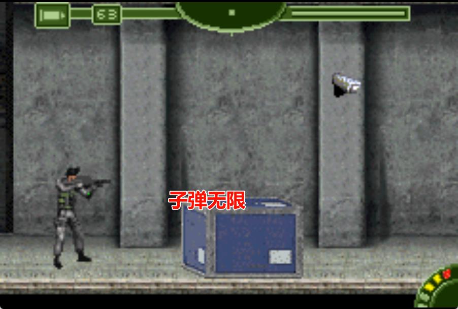 GBA细胞分裂HACK