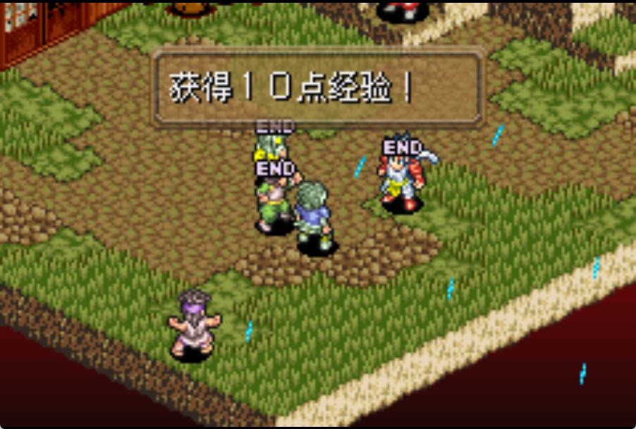 GBA鬼武者战略版HACK