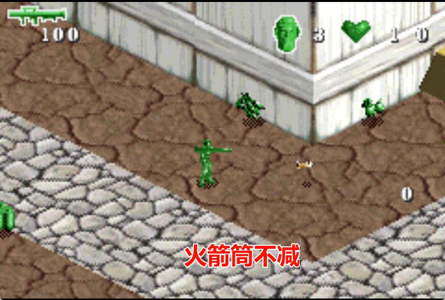 GBA玩具军人之草场的战争2HACK