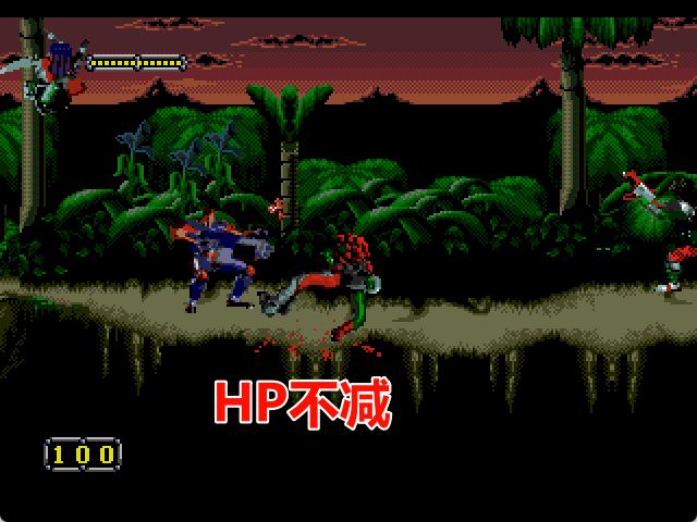 MD毁灭骑兵HACK