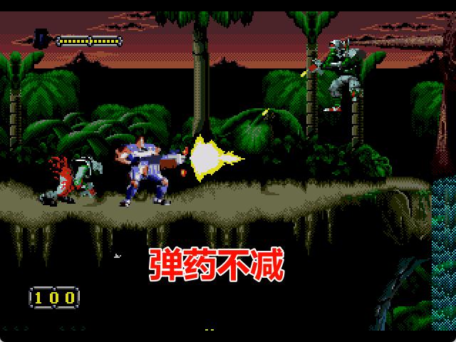 MD毁灭骑兵HACK