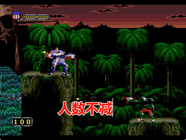 MD毁灭骑兵HACK