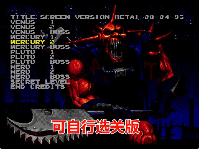 MD毁灭骑兵HACK