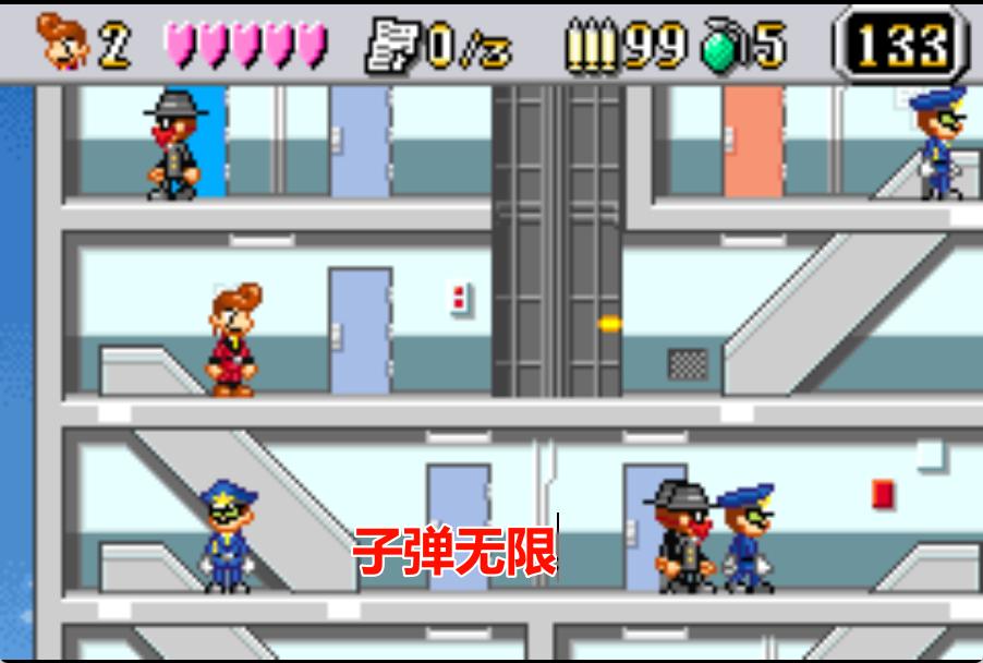 GBA电梯大作战HACK