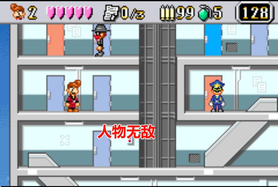 GBA电梯大作战HACK