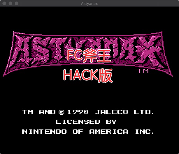fc战斧hack