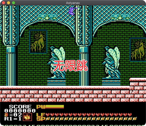 fc战斧hack
