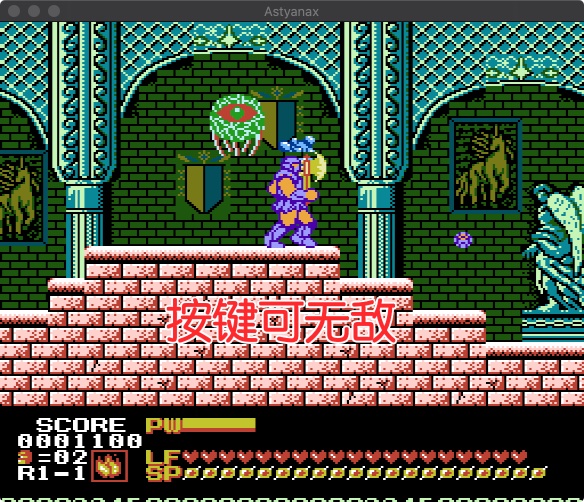 fc战斧hack
