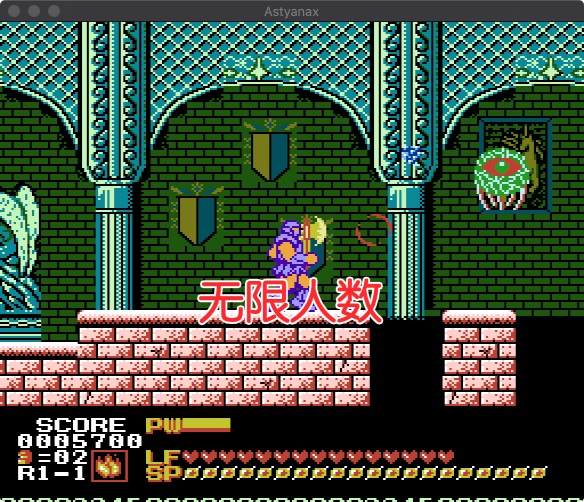 fc战斧hack