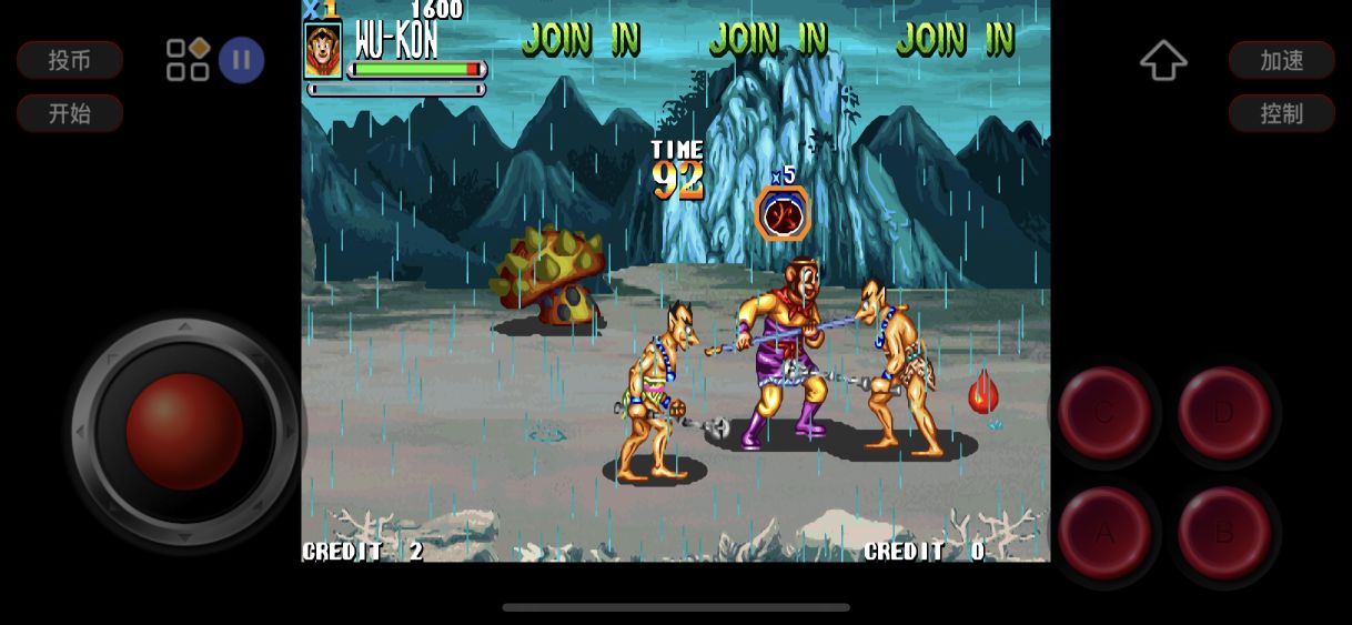 街机西游释厄传合集