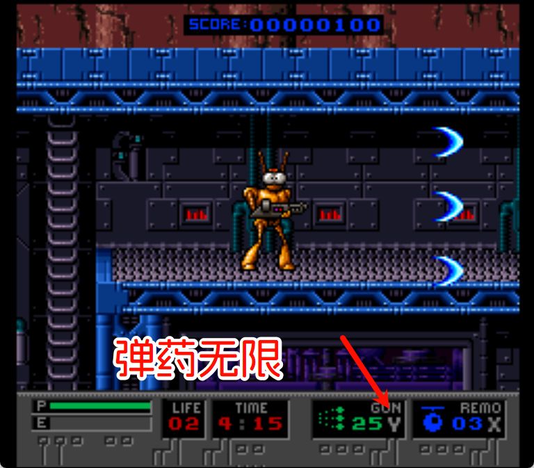 SFC太空蚂蚁战士hack