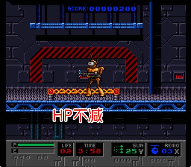 SFC太空蚂蚁战士hack