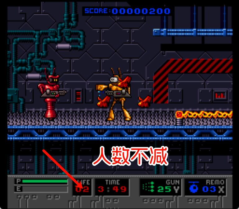 SFC太空蚂蚁战士hack