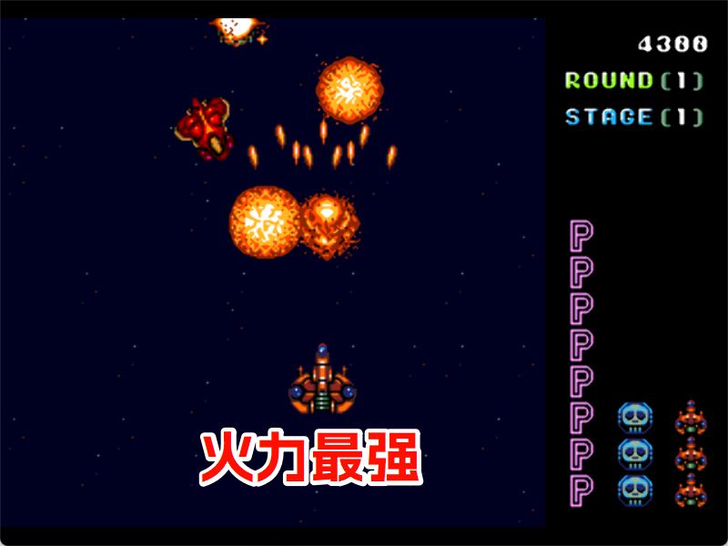 MD宇宙达人王HACK