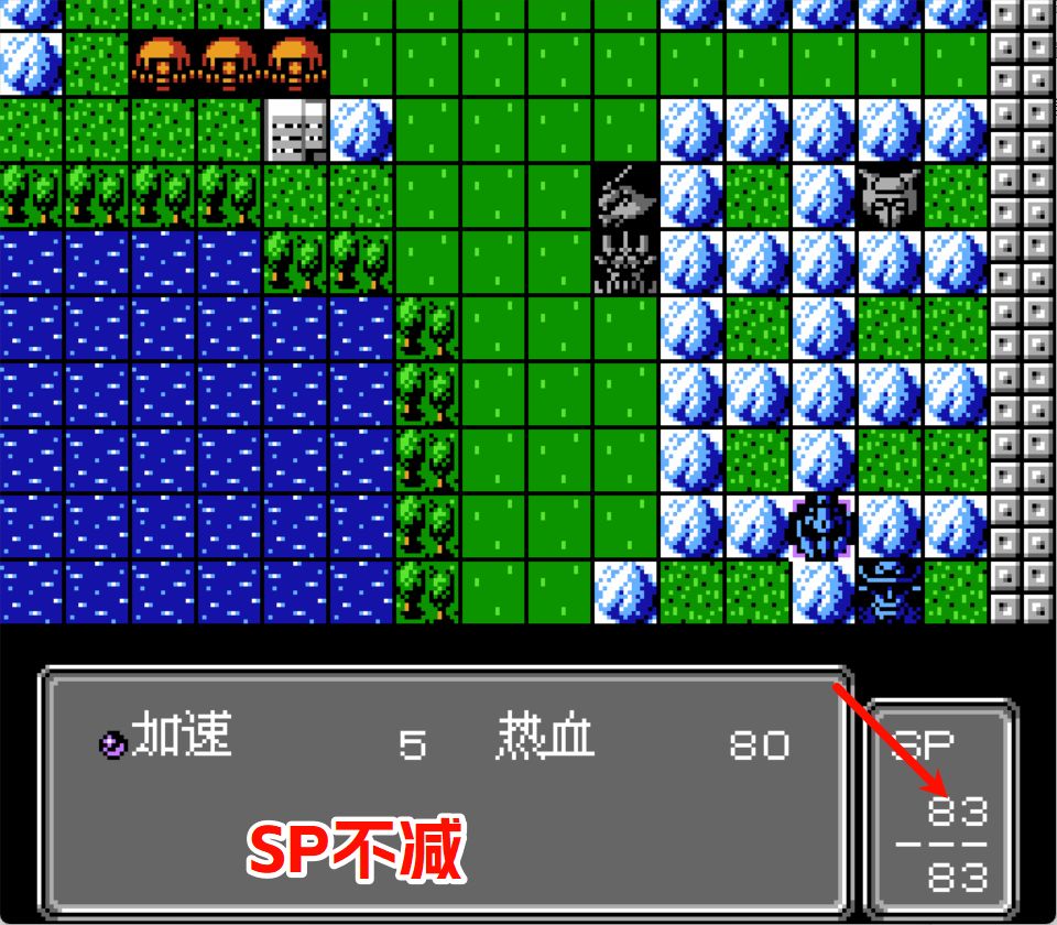 FC第二次超级机器人大战HACK