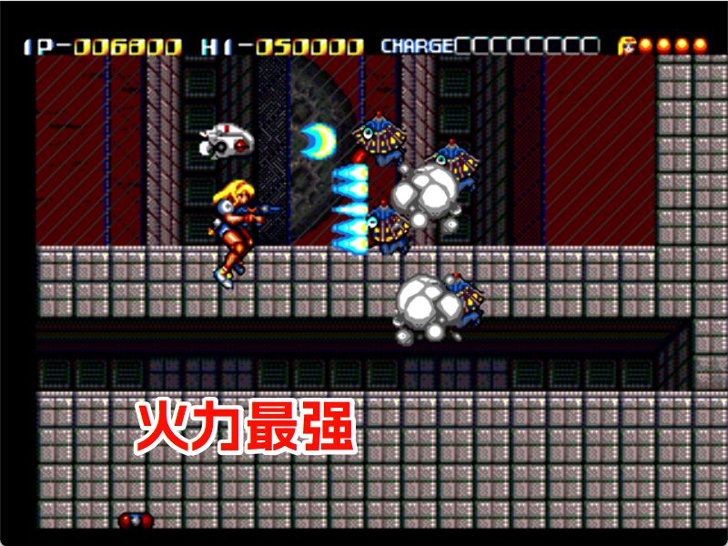 MD战斗玛丽亚HACK