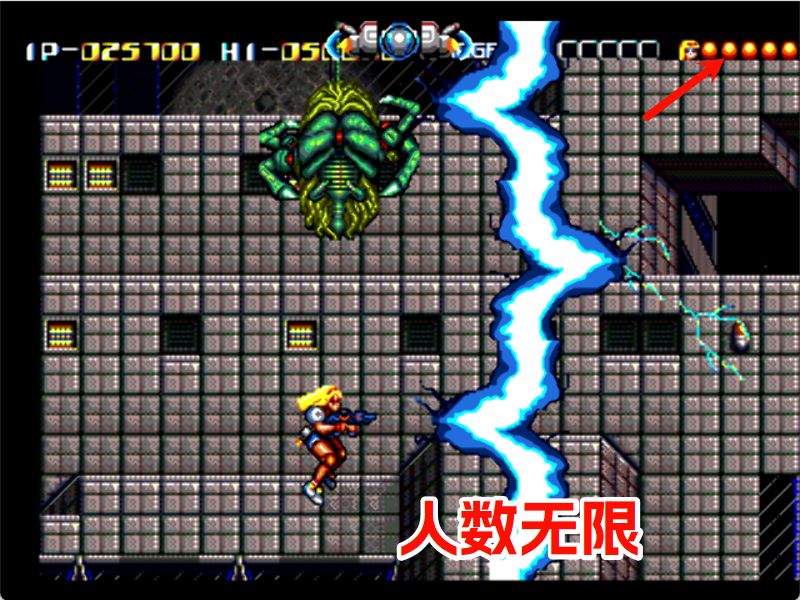 MD战斗玛丽亚HACK