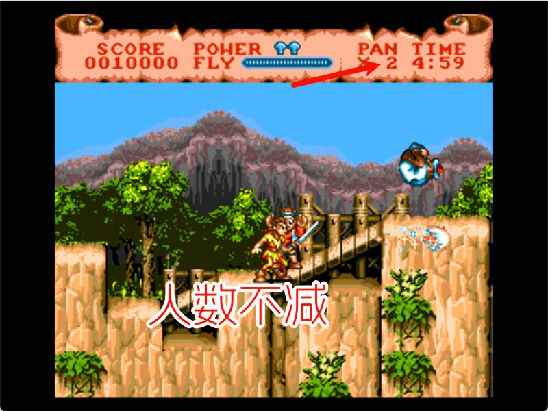 MD铁钩船长HACK
