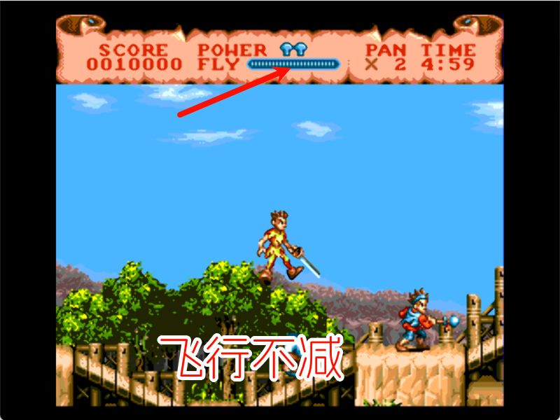 MD铁钩船长HACK