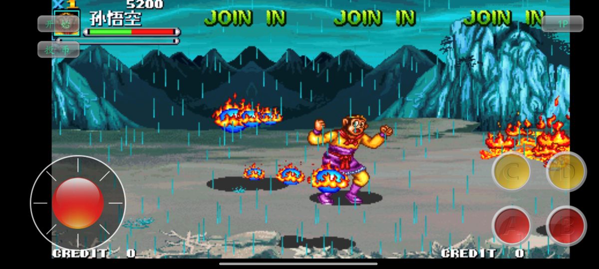 街机西游释厄传合集