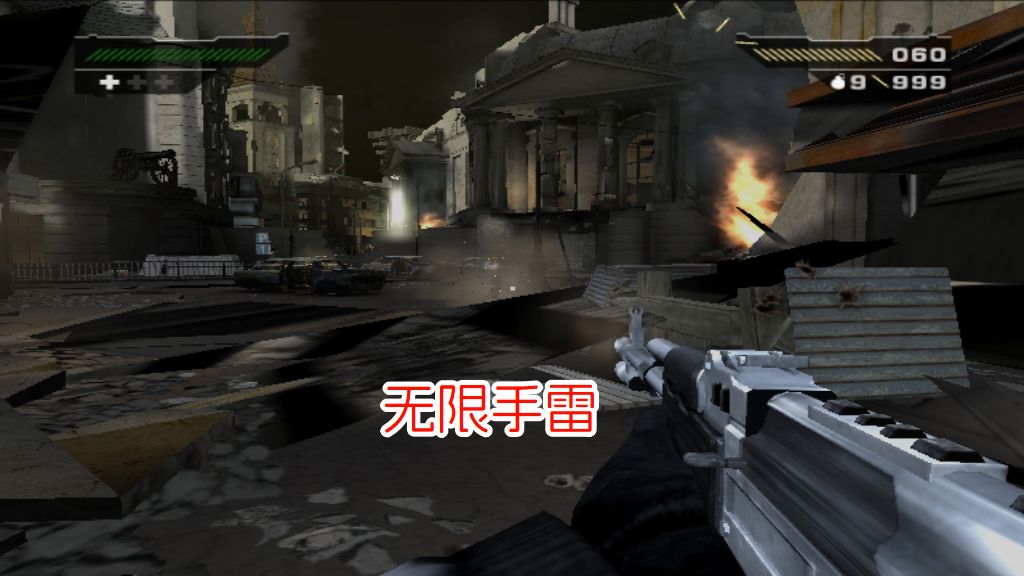 PS2黑煞hack