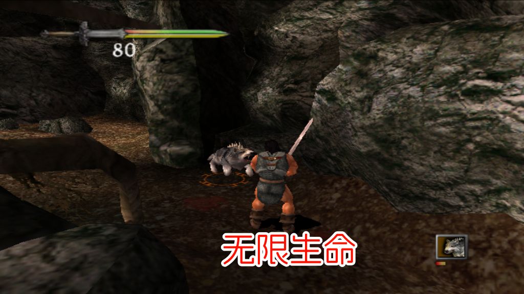 PS2野蛮人柯南hack