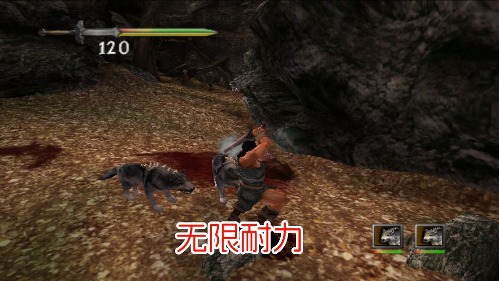 PS2野蛮人柯南hack