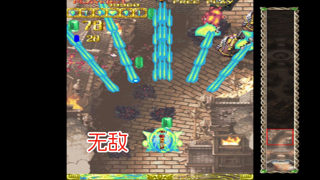 PS2圣战之翼hack 游戏截图