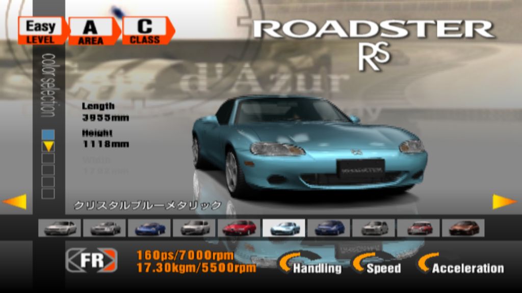 PS2GT赛车3hack