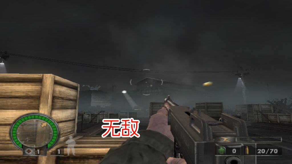 PS2荣誉勋章血战欧洲hack