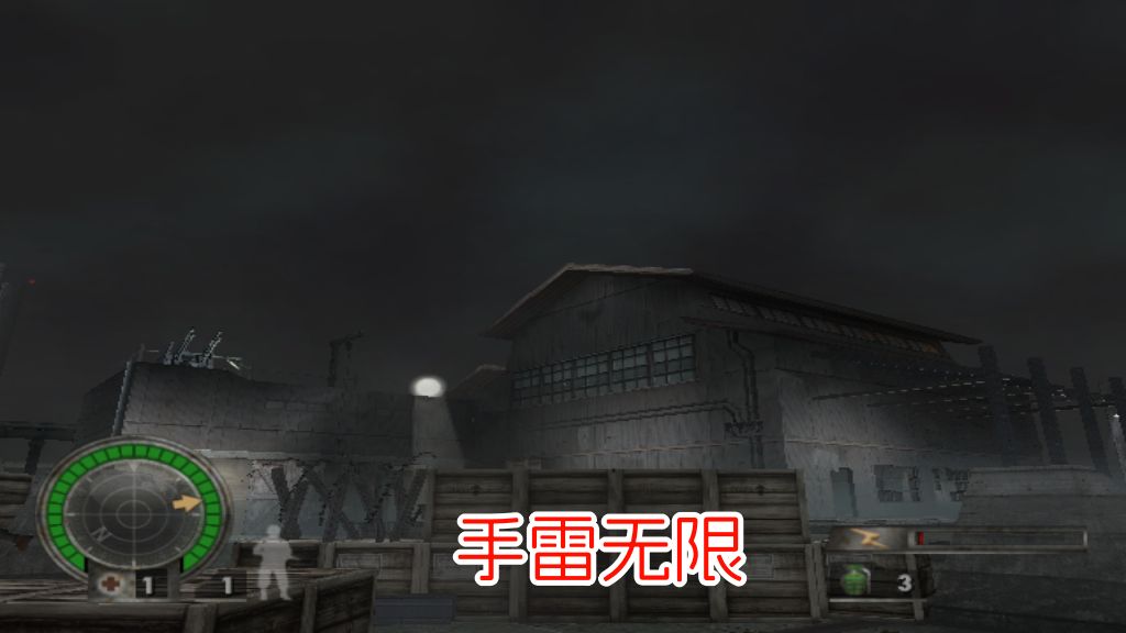 PS2荣誉勋章血战欧洲hack