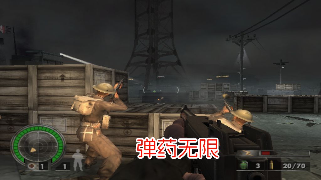 PS2荣誉勋章血战欧洲hack