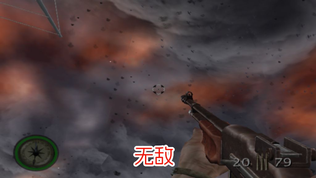 PS2 荣誉勋章：日出