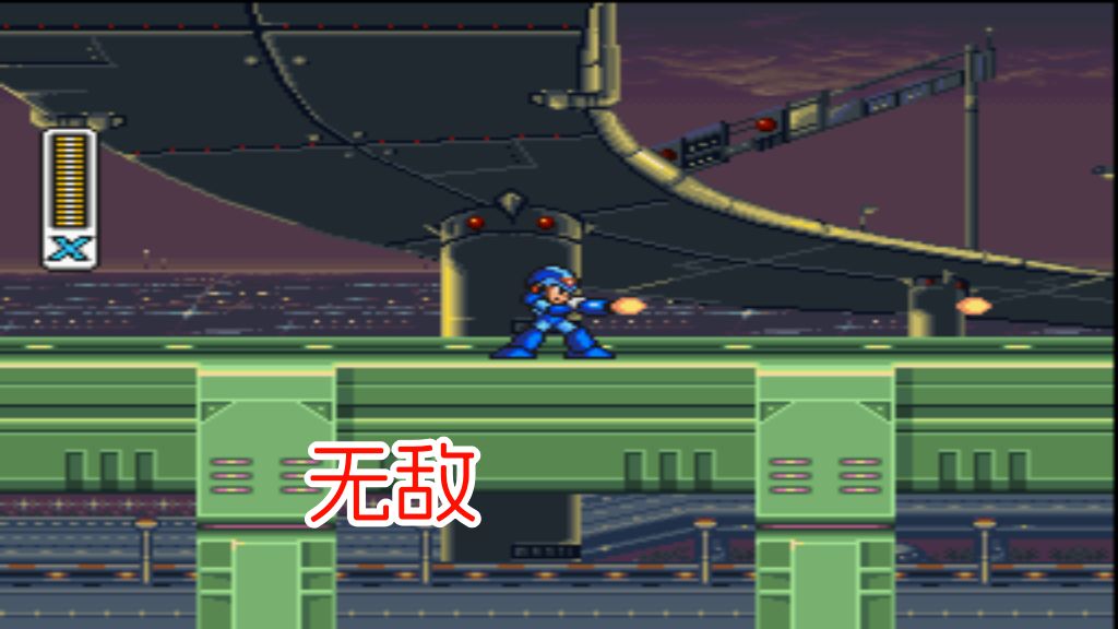 PS2洛克人X合集hack