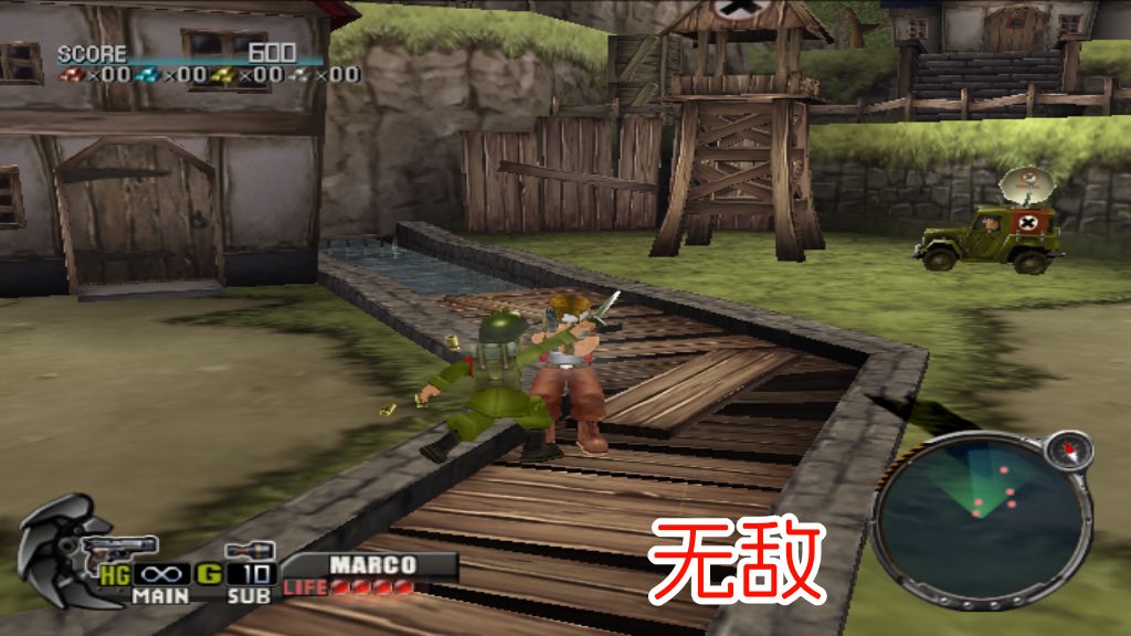 PS2合金弹头3Dhack