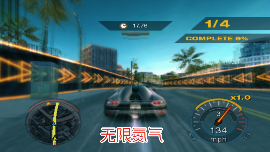 PS2极品飞车12无间风云hack