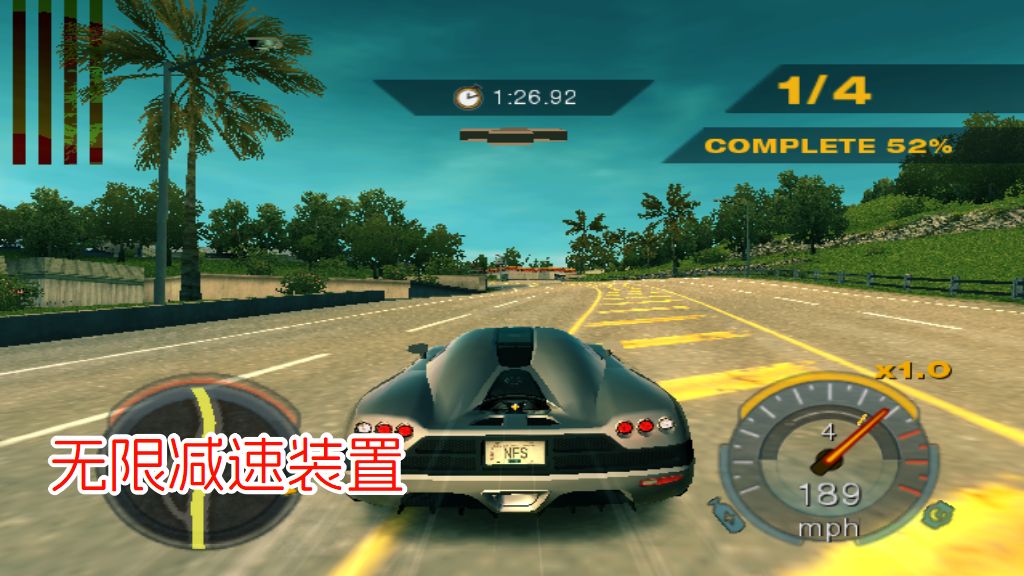PS2极品飞车12无间风云hack