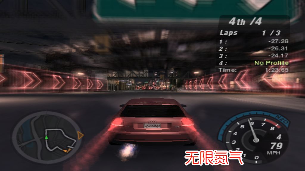 PS2极品飞车8地下狂飙2hack