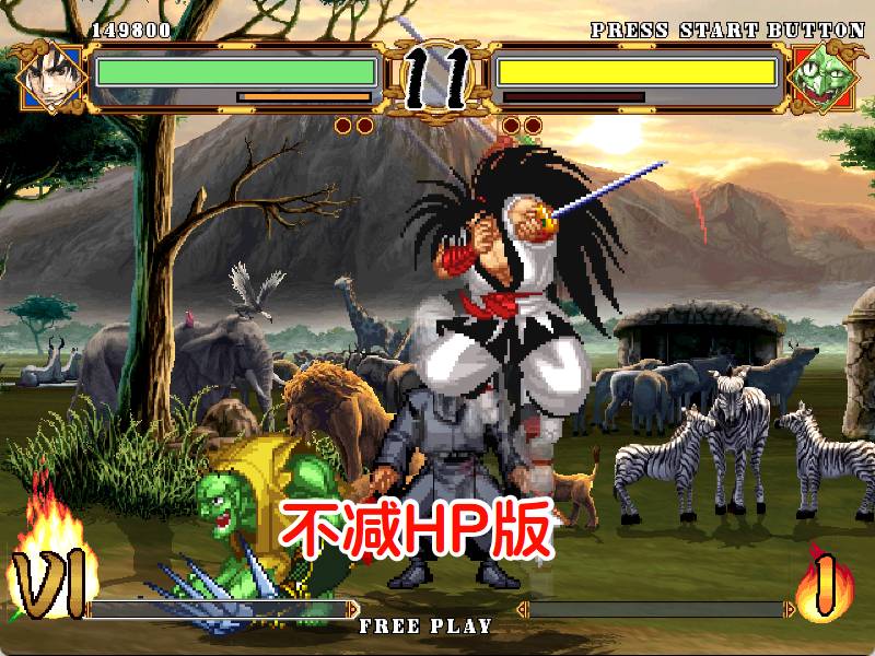 DC侍魂6天下一剑客传HACK