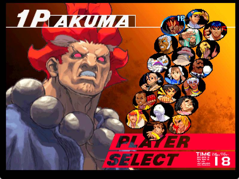 DC街头霸王III三度冲击HACK